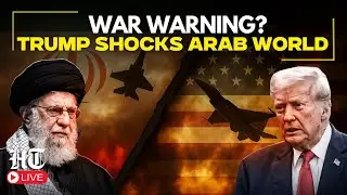 LIVE | Trump&rsquo;s Iran War Signals Raise Alarm for US Gulf Allies | Iran Vs USA | Khamenei