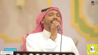 يا معيريس عين الله تراك (زفه) | غناء فؤاد الصغير | زواج الشاب بندرعبدالله الحربي