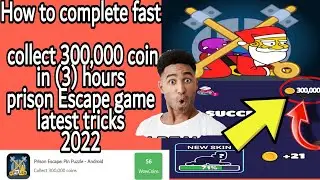 Как быстро собрать 300 000 монет в игре &laquo;Побег из тюрьмы&raquo; Последние трюки 2022 года