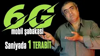 Мобильная сетьи 6G &mdash; 1 ТЕРАБИТ в секунду