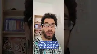 Should we stay or should we go? LIVE discussion with Ronnie Barkan!