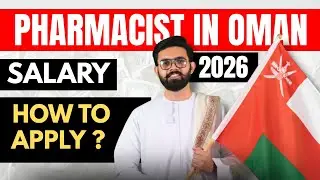 Migrate as Licensed Pharmacist to Oman 2025 | Complete Guide for Indian Pharmacists |Elite Expertise