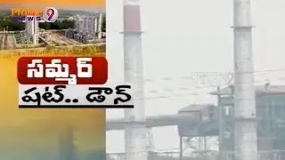 Production stopped at heavy water plant in Manuguru for first time in 30 yr | Prime9 News