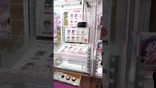 SUCCESS CHALLENGE GAME OSHI NO KO AI PREMIUM FIGURE
