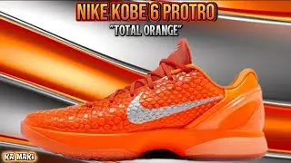 NIKE KOBE 6 PROTRO 