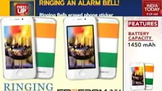 India Today Exclusive: Operation Freedom 251