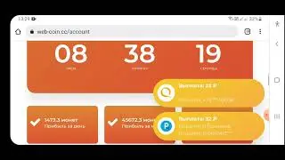 Заработка денег в интернете    