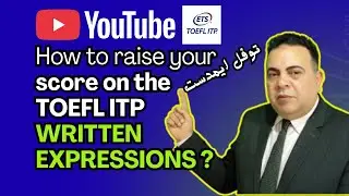 ⭐ Наиболее важные выражения и правила для TOEFL ITP, которые гарантируют вам более высокий балл н...