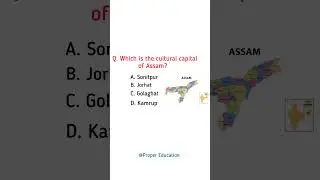 ADRE 2.O Most Important Questions l #adre2024 #adre2.0 #adregrade4 #gkinenglish  #propereducation24