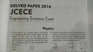 JCECE || (2016) question paper with answer key ||