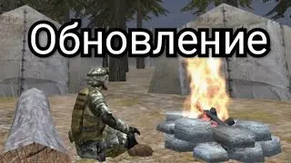 Обзор обновления SANDBOX 3D (анимации, оружие, физика машин, карта и зомби и другое)