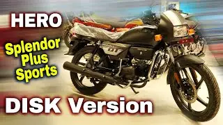 Hero Splendor Plus Sports Edition Disk Varient Price in Bangladesh. দাম-129k