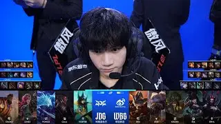 【2026LPL第一賽段】第3週 JDG vs WBG #3