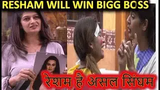 RESHAM TRUE WINNER OF BIGG BOSS - NOT MEGHA SAI | BIGG BOSS MARATHI