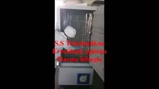 Ultra deep plasma freezer basque