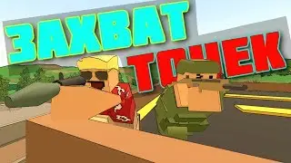 Это был ПОЛНЕЙШИЙ ФЕЙЛ|► Unturned Rush #3