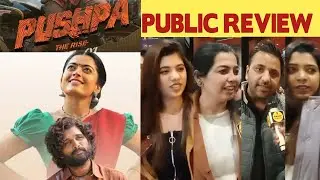 Pushpa: The Rise Public  Review | Pushpa Public Reaction | Allu Arjun | Rashmika Mandanna | Punjabi