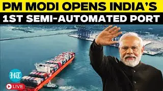 PM Modi in Kerala LIVE | Inaugurates India’s First Semi-Automated Vizhinjam Seaport