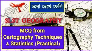Slst Geography | Practical class | Cartography | Scale | স্কেল | Part 1 | with calculation 🔥