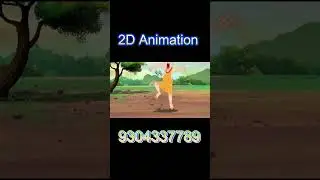 2D Animation Learn