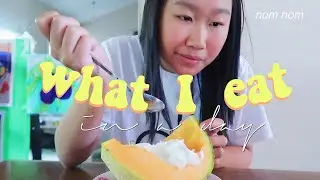 what I eat in a day! (when im not making a diet vid lol)
