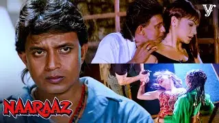 Mithun Da Escapes with Pooja Bhatt from Gulshan Grover&rsquo;s Hell | Naaraaz Movie Compilation