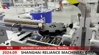 Automatic High Speed 30ml / 1Oz amber Glass Plastic Bottle Cartoner/Casing Machine RELIANCE