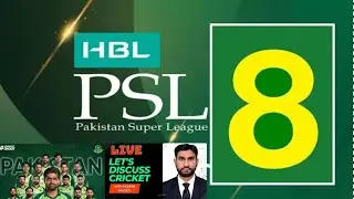 Sports #pcb #SochHaiApki #psl8draft