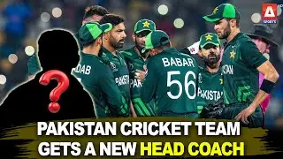 Pakistan Cricket Team Gets a New Head Coach &ndash; Big Announcement! | A Sports
