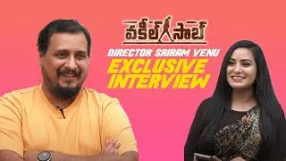 Vakeel Saab Director Sriram Venu Exclusive Interview | Pawan Kalyan | TFPC Exclusive