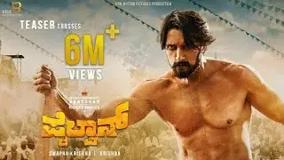 Sudeep pailwan trailer|pailwan kannada promo no1|pailwan kannada new promo|kiccha sudeep|arjun janya