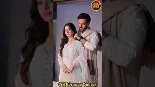 Ae Dil Last Episode 38 Azaan Sami & Komal Meer Video | GH Dramas Series |GH Drama Entertainment #fyp