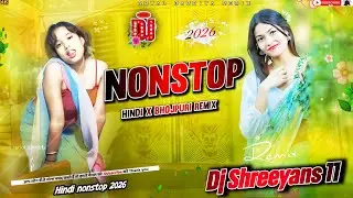 New Nonstop Bhojpuri Dj Remix | New Viral Bhojpuri Dj Song | Weeding Viral Dancing Song | Dj mix