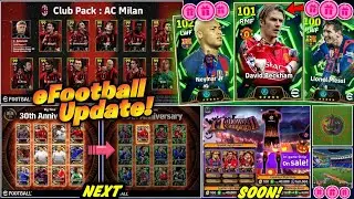 🚨Club Pack УТЕЧЕН! 😱 Скоро будут награды за кампанию &laquo;Хэллоуин&raquo; | Что ждёт вас в четверг в eFootb...