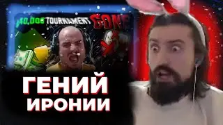 МЭЛ СЛУШАЕТ ГОЛОСОВУХУ МЭДДИСОНА (СДВГ ФРЕНДЛИ)