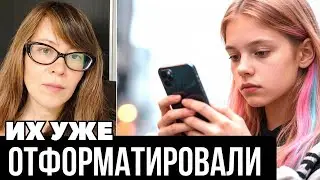 Почему либералы верят в свободу слова? Разбор Игоря Тимо и цифровой колониализм