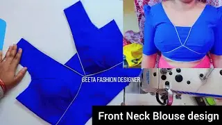 Trending Front V Neck Princess Cut Blouse Cutting✂️ And Stitching |Padded Blouse Cutting With Piping