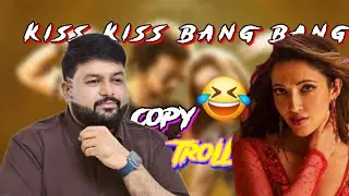 Kiss Kiss Bang Bang song copy troll || thaman || og || pavan kalyan || sujeeth || creations of king