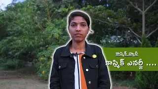 ఇక్కడ మొత్తం కాస్మిక్ ఎనర్జీ తో ఉంది.#spritual ,#babaji ,#trekking   @cosmicvalleyinternational ​
