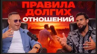 Мужчина влюбится, если ты сделаешь всего одну вещь