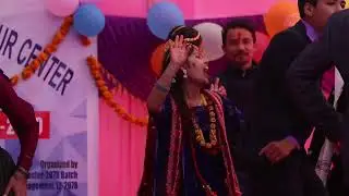 Mahendra Sir Dance Part 2||Welcome Program|| DIT|| Geomatics|| Management||2079
