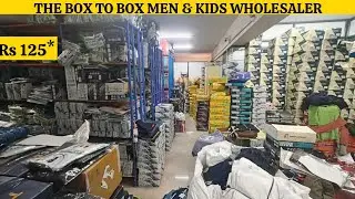 Rs 125* Best Quality Wholesale Men-Kids Tshirt,Track Pant,Short,Men Jacket,Kid Cord Set at Bangalore