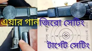Airgun 🎯 Zero settings . Airgun target setting #airgunindia How to aim by airgun.