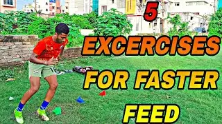 5 EXCERCISES FOR FAST FEED | IMPROVE YOUR SPEED, AGILITY, AND QUICKNESS | SOCCER / FOOTBALL TRAINING