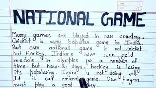 NATIONAL GAME|Paragraph On National Game in English|#nationalgame