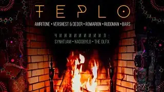 Teplo Fest in Choli Gastrolle Тепло Фест Пятигорск