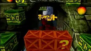 Crash Bandicoot 2: mod play on console (NTSC-J test)