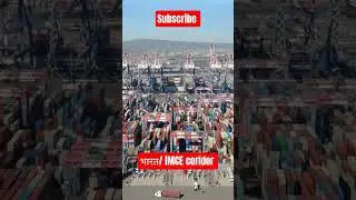 bharat iMCE coridor #shots #shorts #shortsfeed #currentaffairs #upsc #upsc2026 #mppsc #gk