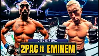2Pac ft Eminem - Supreme (Capone Remix)