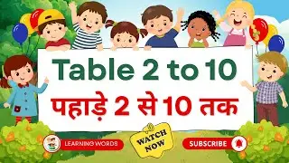 Table 2 to 10 | 2 to 10 Table | Table 2 to 20 | 2 to 20 table | Multiplication Chart | #table